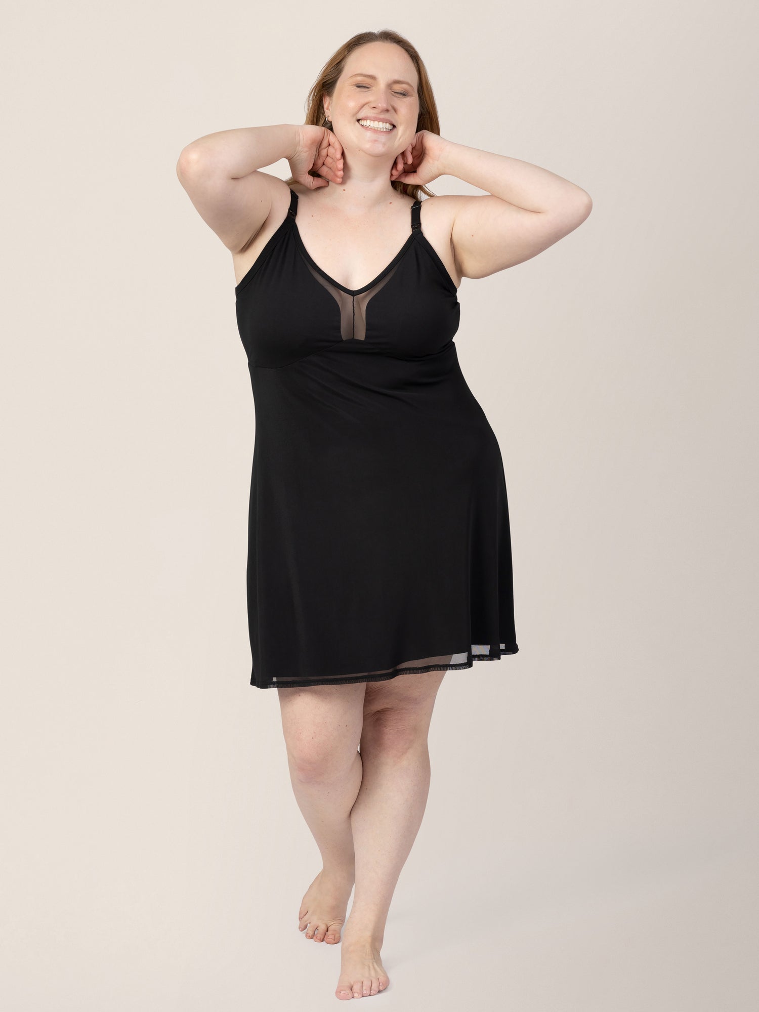 Aurora Mesh Nursing Nightgown | Black | Milk & Baby